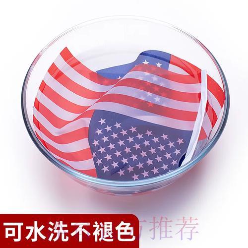 世界杯预选赛观赛攻略:全力为你的最爱球队呐喊助威 世界杯预选赛观赛攻略:全力为你的最爱球队呐喊助威